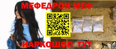ГАЛЛЮЦИНОГЕННЫЕ ГРИБЫ Уссурийск