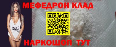 МДПВ Усть-Илимск