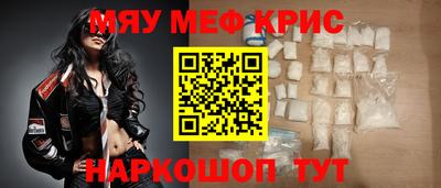 ГАЛЛЮЦИНОГЕННЫЕ ГРИБЫ Уссурийск