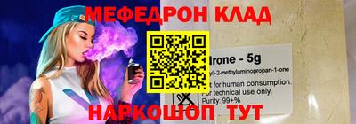 ГАЛЛЮЦИНОГЕННЫЕ ГРИБЫ Уссурийск
