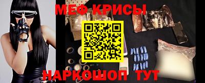 ГАЛЛЮЦИНОГЕННЫЕ ГРИБЫ Уссурийск