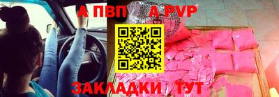 ГАЛЛЮЦИНОГЕННЫЕ ГРИБЫ Уссурийск