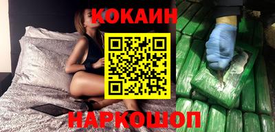 МДПВ Усть-Илимск