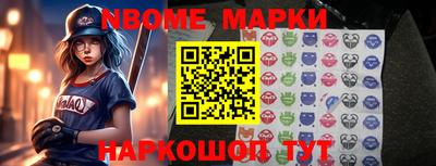 МДПВ Усть-Илимск