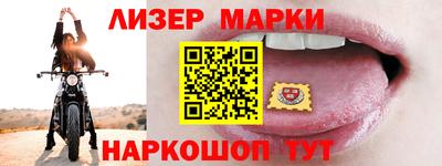 МДПВ Усть-Илимск