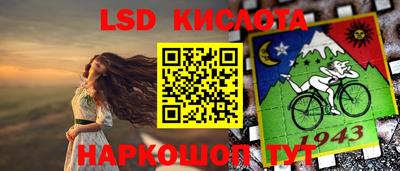 МДПВ Усть-Илимск