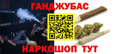 ГАЛЛЮЦИНОГЕННЫЕ ГРИБЫ Уссурийск