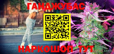 МДПВ Усть-Илимск