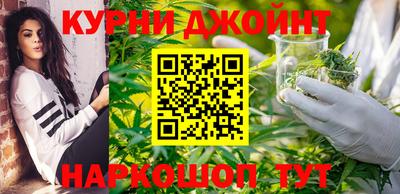 ГАЛЛЮЦИНОГЕННЫЕ ГРИБЫ Уссурийск