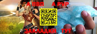 ГАЛЛЮЦИНОГЕННЫЕ ГРИБЫ Уссурийск