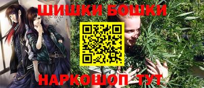 MESCALINE Усть-Джегута