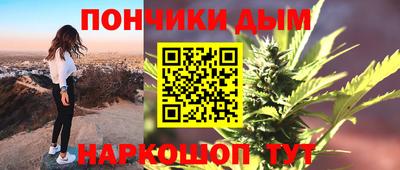 ГАЛЛЮЦИНОГЕННЫЕ ГРИБЫ Уссурийск