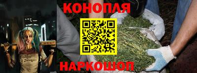 MESCALINE Усть-Джегута