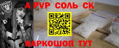 МДПВ Усть-Илимск