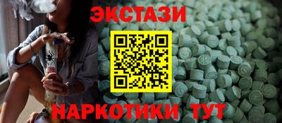 МДПВ Усть-Илимск