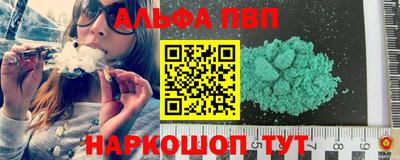 MESCALINE Усть-Джегута