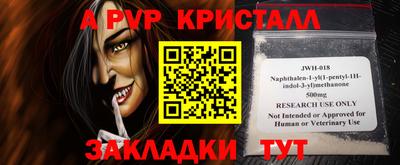 МДПВ Усть-Илимск
