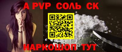 ГАЛЛЮЦИНОГЕННЫЕ ГРИБЫ Уссурийск