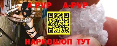 ГАЛЛЮЦИНОГЕННЫЕ ГРИБЫ Уссурийск