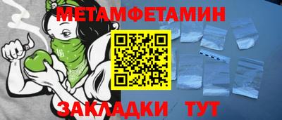 МДПВ Усть-Илимск
