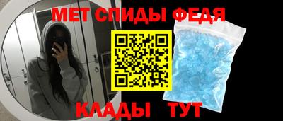 МДПВ Усть-Илимск