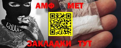 МДПВ Усть-Илимск