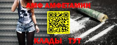 MESCALINE Усть-Джегута