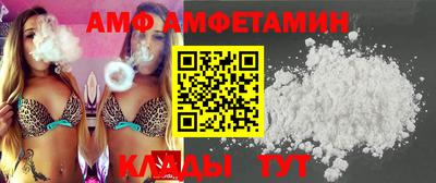 ГАЛЛЮЦИНОГЕННЫЕ ГРИБЫ Уссурийск