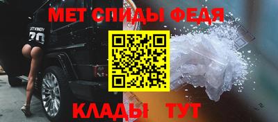 MESCALINE Усть-Джегута
