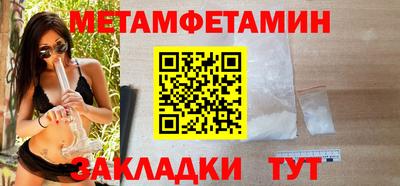 MESCALINE Усть-Джегута