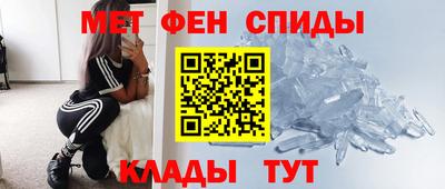 ГАЛЛЮЦИНОГЕННЫЕ ГРИБЫ Уссурийск