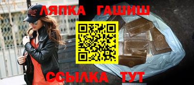 МДПВ Усть-Илимск