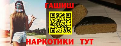 MESCALINE Усть-Джегута