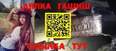 МДПВ Усть-Илимск