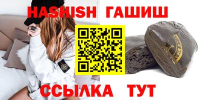 MESCALINE Усть-Джегута