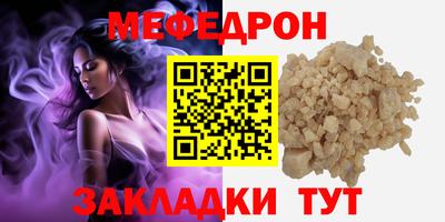 ГАЛЛЮЦИНОГЕННЫЕ ГРИБЫ Уссурийск