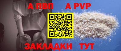 MESCALINE Усть-Джегута
